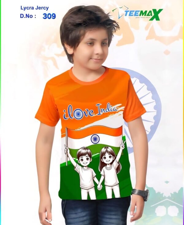 Teemax Jersey Tshirt