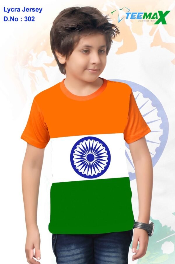 Teemax jersey Tshirt 309
